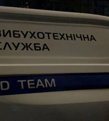 У Кулиничах у Харкові стався вибух невідомого пристрою: двоє людей зазнали поранень