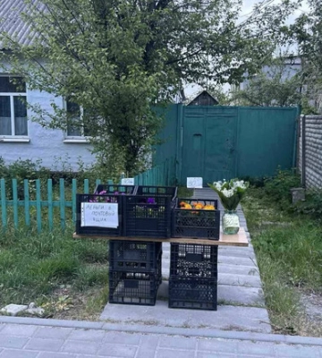 В Днепре появился минибазар самообслуживания: честность на вес цветов В Днепре появился минибазар самообслуживания: честность на вес цветов