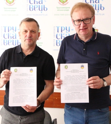 Мер Білопілля підписав меморандум про співпрацю із Трускавцем
