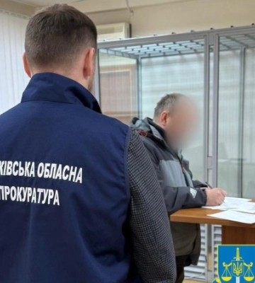 На Харківщині викрили залізничника, який шпигував для РФ за ешелонами ЗСУ