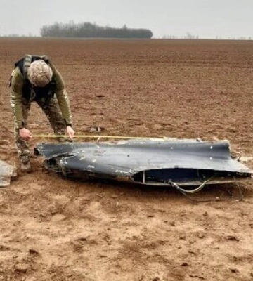 Взрывная часть сбитого дрона взорвалась в Киеве: пострадала женщина