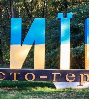 У передмісті Києва вибухнули відтерміновані касетні боєприпаси, які могли бути розкидані під час нічної атаки РФ
