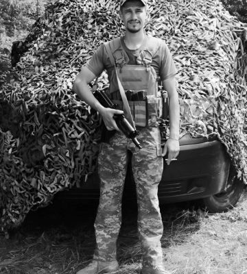 У Черкасах попрощалися із захисником, який загинув на Дніпропетровщині