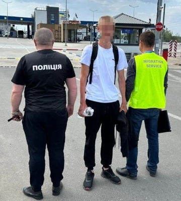 Громадянин Молдови  примусово залишив Кіровоградщину – міграційна служба