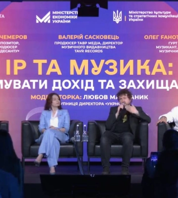 TikTok і УААСП змінюють гру – українська культура завойовує платформу