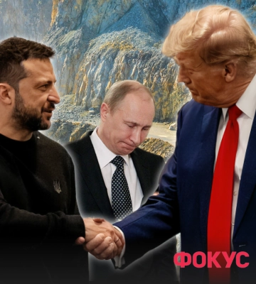 Украина и США подписали соглашение о недрах