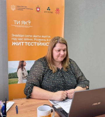У Центрах Життєстійкості Рівненщини надали понад 31 тисячу послуг з початку року