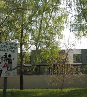 «Атовська земля» – під елітні квартири, або Як у луцькому парку виросла новобудова (відео)