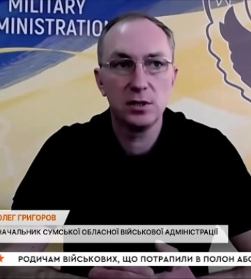 В Сумській області за минулу добу зафіксовано 226 ворожих обстрілів з різних типів озброєння - ОВА