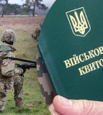 Полиция открыла уголовное производство из-за избиения военного в Нежине