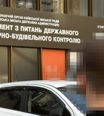 Чиновник КГГА «торговал» разрешениями на землю в Киеве – СБУ