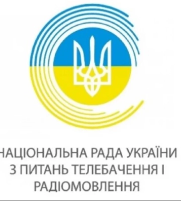 Нацрада винесла три  приписи медіа Одеського університету внутрішніх справ, та два приписи Львівському медичному університету
