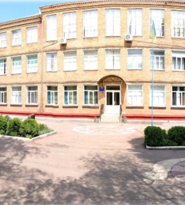 Ліцей «Перспектива» передали у власність Черкаської міської тергромади