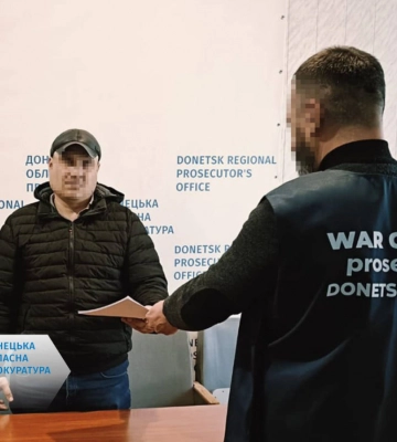 Жителя Донеччини засудили за державну зраду