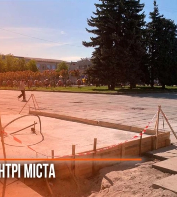 У центрі Рівного будують платний туалет