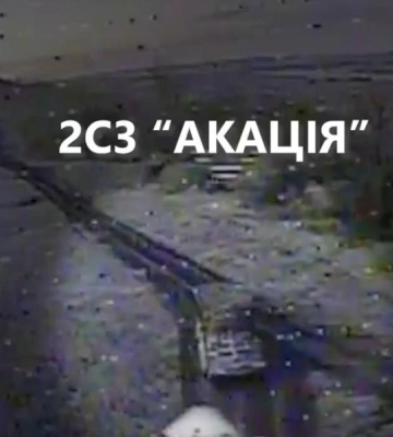 Российская авиация сбросила авиабомбы на Мирноград: обрушилась часть девятиэтажки, есть погибшая