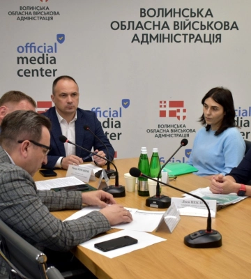 На Волині обговорили умови державної грантової підтримки переробних підприємств