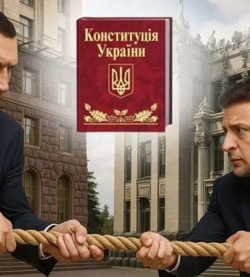 «Два узурпатора, одна столица. Почему в Киеве нет легитимной власти»