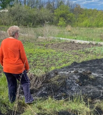 Поджигательница сухостоя на Харьковщине заплатит за свои действия