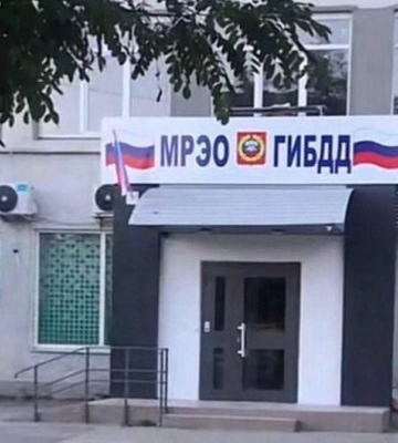 Подали несколько жалоб в прокуратуру: в Мелитополе на права не могут сдать даже водители с 20-летним стажем (скрин)
