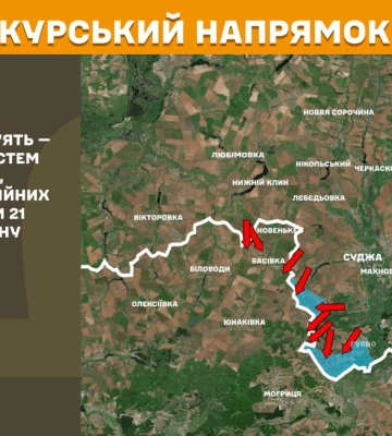 Карта бойових дій в Україні станом на 2 травня 2025 року