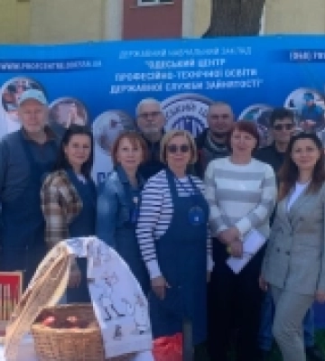 У  Роздільній відбувся профорієнтаційний захід для шкільної молоді