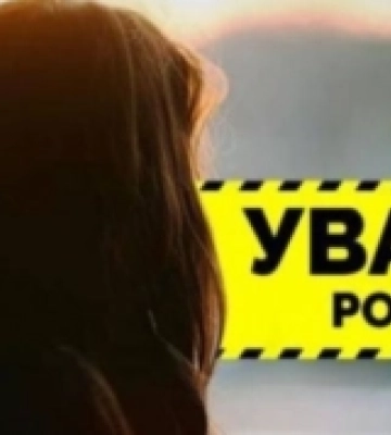 У Білгород-Дністровському районі розшукують 17-річного хлопця