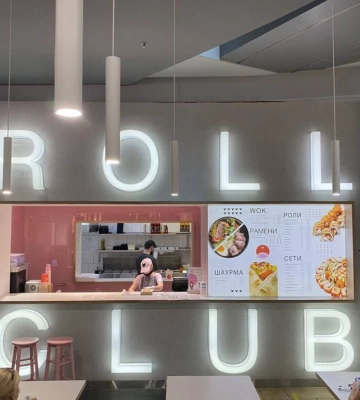 Roll Club: Когда доставка суши превращается в настоящее удовольствие Roll Club: Когда доставка суши превращается в настоящее удовольствие