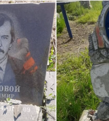 Повалені хрести та розбиті пам’ятники: на Дніпропетровщині напали на кладовище