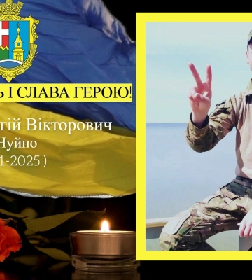 Осиротіли троє діток: на Харківщині загинув Герой з Камінь-Каширщини Сергій Косей