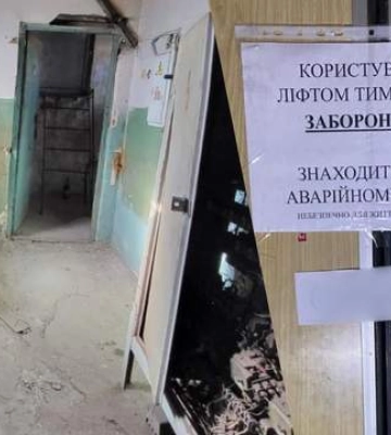 Гибель женщины в лифте: во Львове объявили подозрение главе ОСМД и электромеханику