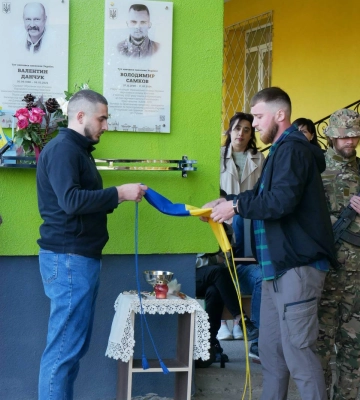 У Квасилові відкрили меморіальну дошку на честь загиблого Героя Володимира Самкова
