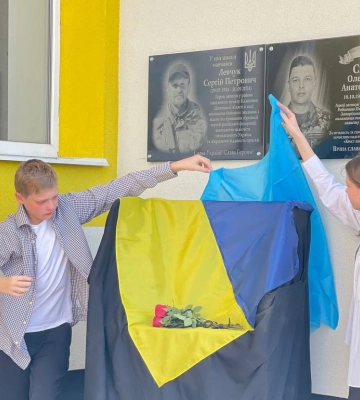 На війні загинув батько трьох дітей з Волині Сергій Косєй