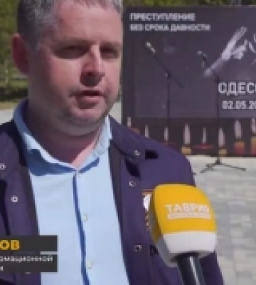 На окупованій частині Херсонщини російська адміністрація провела мітинг з маніпулятивним трактуванням подій в Одесі