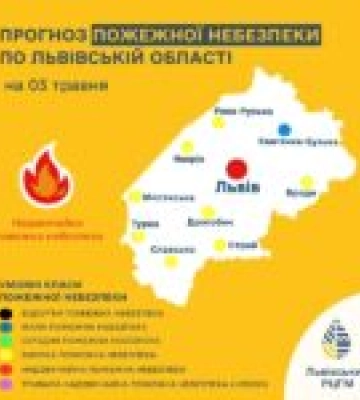 3 травня на Львівщині очікується висока пожежна небезпека 3 травня на Львівщині очікується висока пожежна небезпека