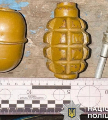 На Київщині в руках у дитини вибухнув запал від гранати, фото