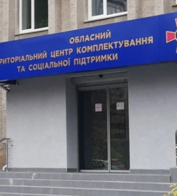 Військовозобов’язаний був у стяжках та прикутий до різних предметів — Київський ТЦК пояснив інцидент