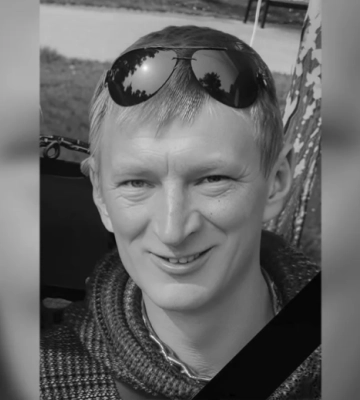 Захищаючи Україну загинув Олександр Аверков з Дніпропетровщини