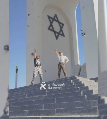 Фотосесія з нацистськими жестами в Дробицькому Яру: реакція мера, йде слідство