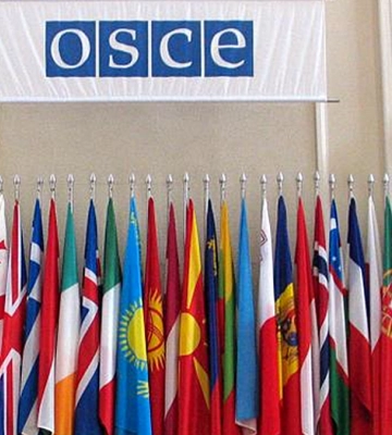 Украина инициирует спецзаседание ОБСЕ из-за массированных атак РФ на украинских гражданских Украина инициирует спецзаседание ОБСЕ из-за массированных атак РФ на украинских гражданских