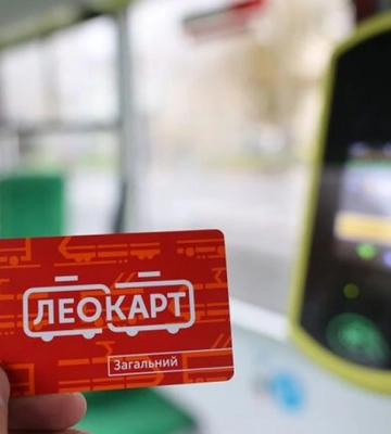 32 грн за проїзд не буде: Львівська міська рада запропонувала нові тарифи