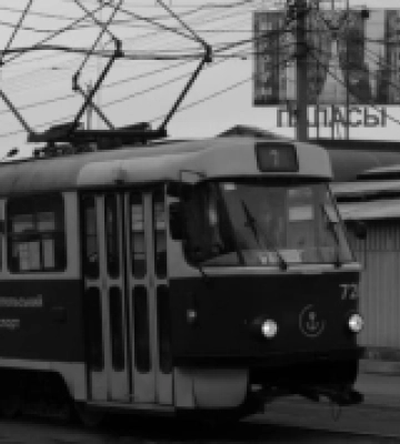 Остання прогулянка Маріуполем, – спогади
