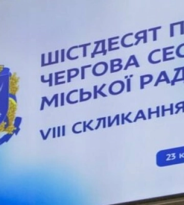 Назвали на честь героя: у Дніпрі - новий провулок