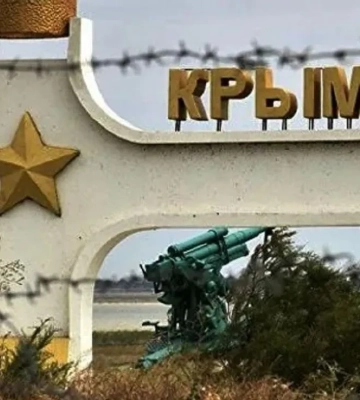 В оккупированном Крыму обнаружили склады техники армии рф возле Евпатории: видео В оккупированном Крыму обнаружили склады техники армии рф возле Евпатории: видео
