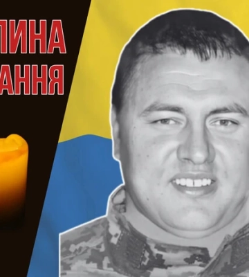 Поліг під час штурму у районі Волновахи на Донеччині. Згадаймо Івана Поповича Поліг під час штурму у районі Волновахи на Донеччині. Згадаймо Івана Поповича