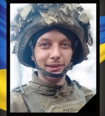 На Луганщині загинув 32-річний стрілець-снайпер з Волині Максим Ткачук