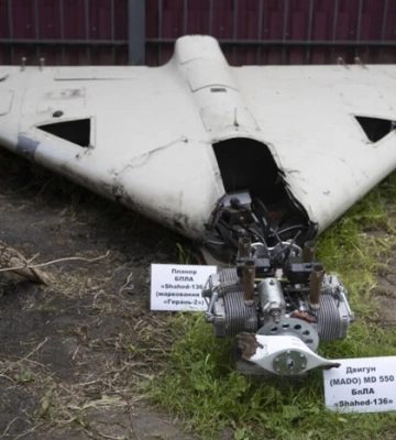 На Дніпропетровщині діти принесли додому частину дрона: двоє людей у лікарні