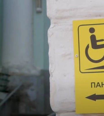 Доступність медичних послуг: як у Миколаєві адаптують лікарні для людей з інвалідністю