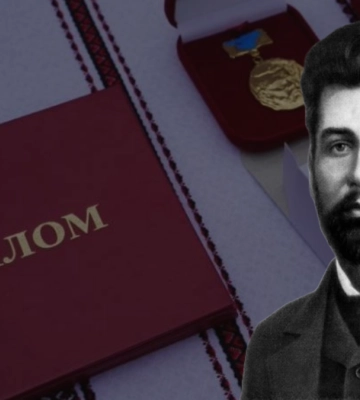 В Івано-Франківську нагородили переможців літературної премії імені Василя Стефаника