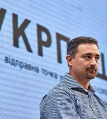Гендиректор «Укрпошти» розкрив свою зарплату Гендиректор «Укрпошти» розкрив свою зарплату